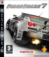 Ridge Racer 7 3D